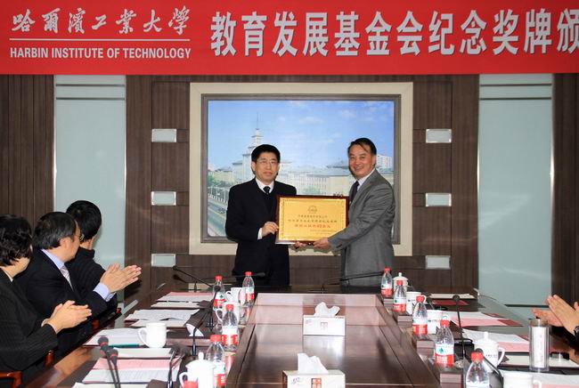 點(diǎn)擊圖片顯示原圖